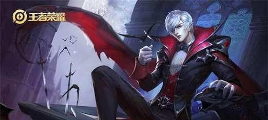 带你玩转手游《戴安娜》（揭秘戴安娜铭文出装，让你无往而不胜！）