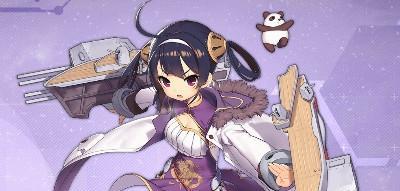 碧蓝航线那智台词大全（深入挖掘碧蓝航线那智角色鲜明的性格，一睹其经典台词）