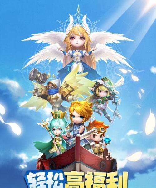 《命运守护战歌攻略技能大全》（掌握命运守护战歌技能，成为战场上的王者！）