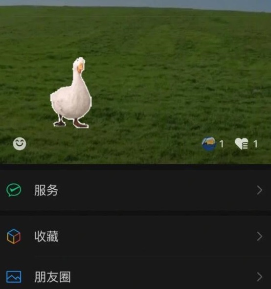 微信上线“农场”状态 微信农场怎么弄