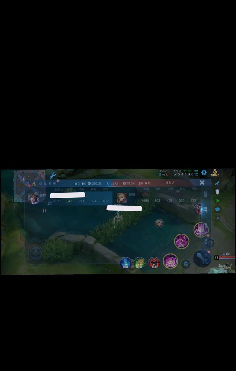 情书貂蝉出装攻略（了解最适合貂蝉的装备选择，提升你的游戏表现）