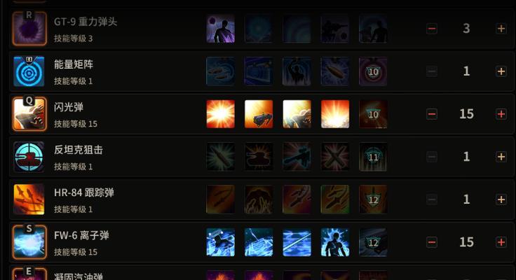 超激斗梦境阴影木偶师加点与配装攻略：打造最强木偶师！