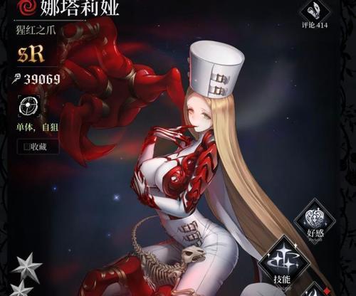 《爆裂魔女》安全擦弹技巧攻略（掌握这些技巧，成为“安全”擦弹高手！）