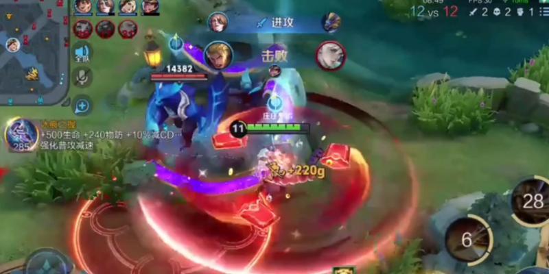 《亚瑟无限沉默铭文出装攻略》（打造无敌的亚瑟王者之路）