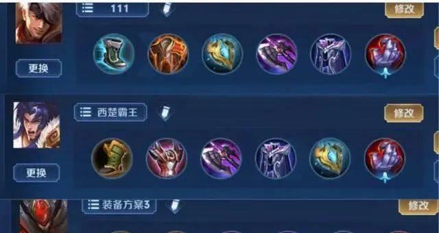 云云边路出装铭文攻略（打造强力边路英雄，玩转云云！）