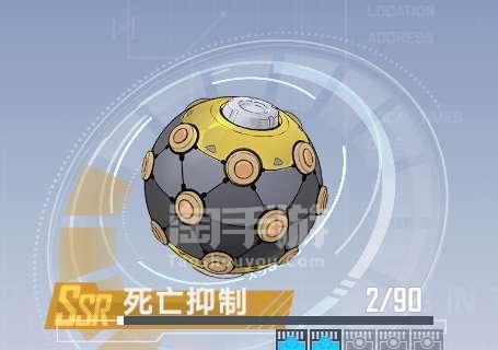 《幻塔》游戏PVP武器选购指南（如何选择最适合你的武器在PVP中立于不败之地）