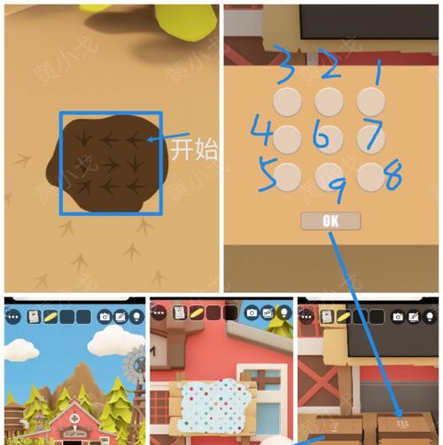 《征服狂野西部19关攻略全揭秘》（一举拿下狂野西部19关的秘籍，让你成为游戏王者！）