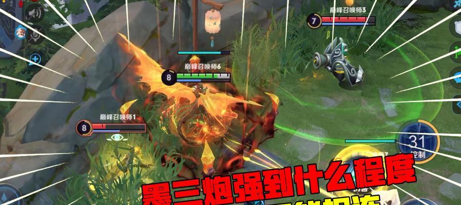 墨子对线出装攻略（揭秘巅峰赛中墨子对线的必备装备和策略）