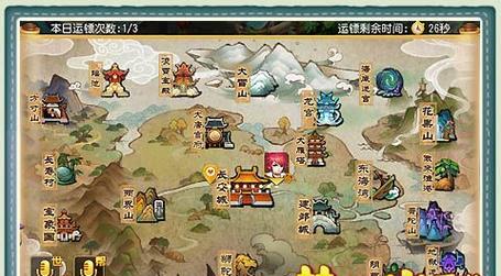 《探秘西游游戏攻略18》（打造最强攻略，轻松游走西行路）