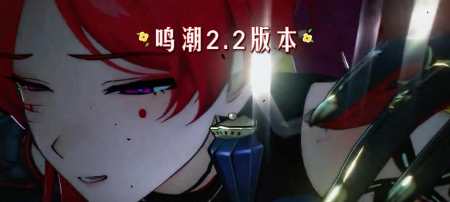 李华出装玩法技巧攻略（打造最强李华！胜率翻倍的装备选择和策略分析）