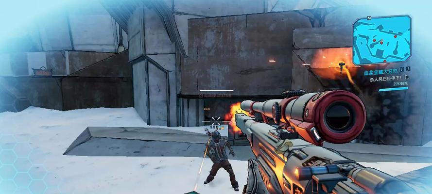 《无主之地3》枪技能点攻略