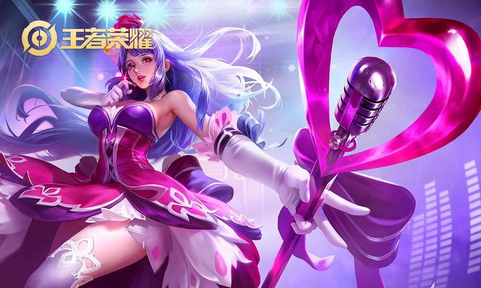 王者荣耀攻略（掌握王者荣耀中王昭君的最佳装备搭配，成为队伍的核心输出。）
