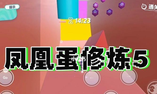 凤凰出装玩法攻略大全（掌握凤凰出装的关键技巧，打造无敌输出！）