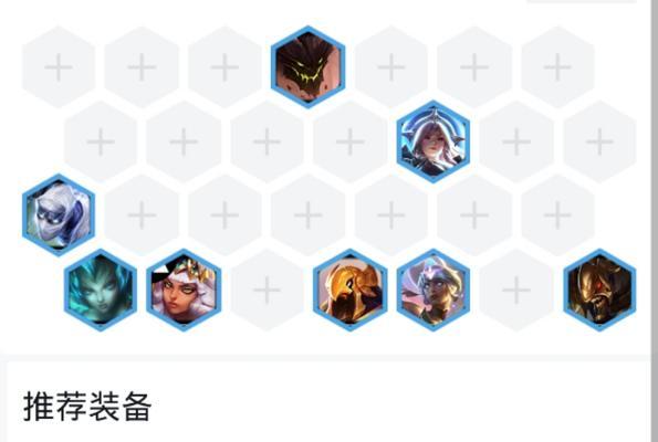 师傅打野出装攻略（掌握师傅打野的最新出装策略，提升你的游戏实力）