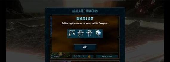 方舟手游琥珀攻略（方舟手游琥珀攻略，揭示隐藏秘籍，成为顶级生存者）