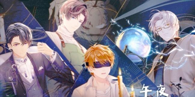 如何选择未定事件簿首充SR？（游戏玩家必读！SR卡牌选择攻略）