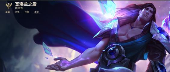 宝石法袍出装攻略（掌握关键法宝，成为战场霸主！）