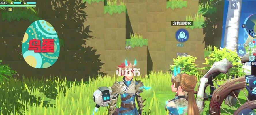 《我的起源》冰雪币获取攻略（轻松获取，畅游游戏世界）