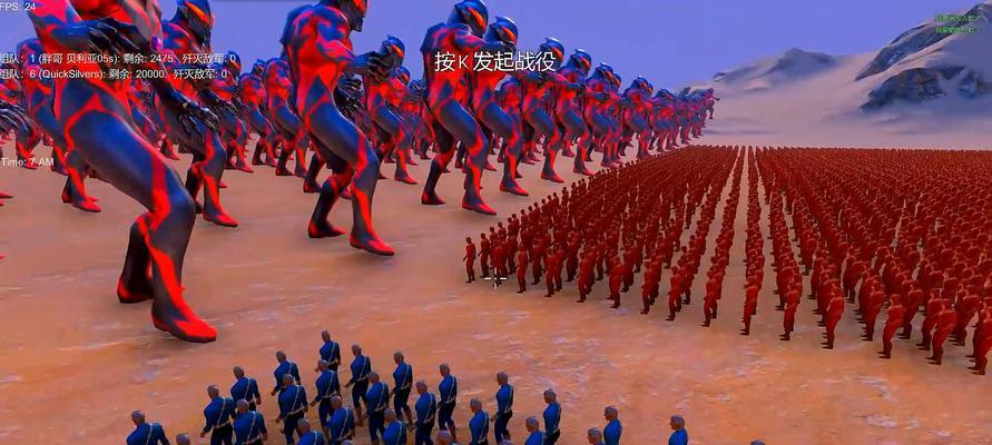 闪电侠（成为最快的超级英雄，战胜一切敌人！）