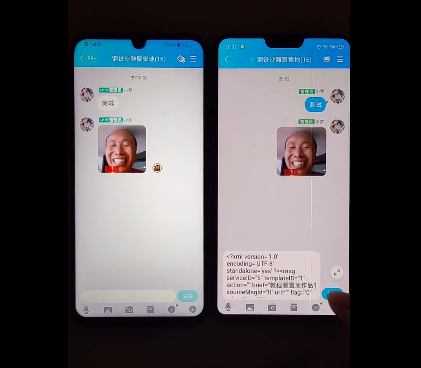 QQ群聊利用代码一键贴大表情方法代码 教你用一串代码发出超大霸屏表情包