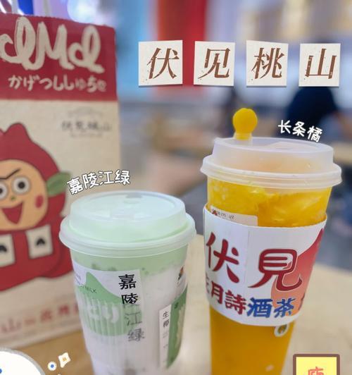 《探索手摇棷奶游戏攻略的秘密》（揭开手摇棷奶游戏的全面攻略及技巧分享）