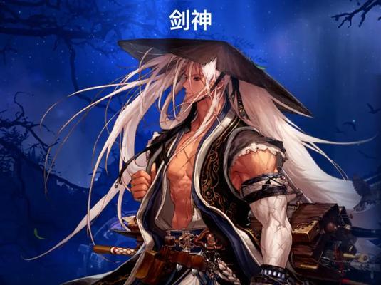 探索地下城与勇士（穿越时空，寻找无敌利刃！）