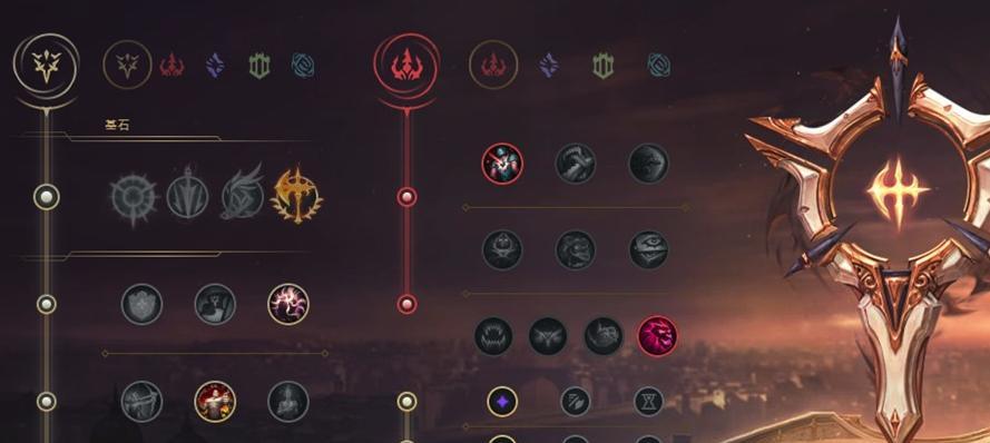 征服者出装打法攻略（英雄联盟中如何正确选择和利用征服者符文的出装打法）