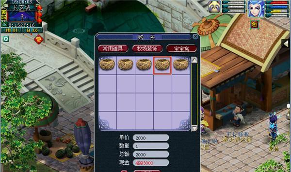 《梦幻考古专精技能加点攻略》（打造最强考古专家，技能点分配全解析！）