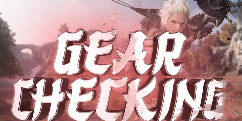 黑色沙漠武士技能攻略（揭秘黑色沙漠武士技能，带你走向巅峰之路）