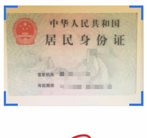 逗比嘻游75关攻略（探索趣味无限，乐趣不断！）