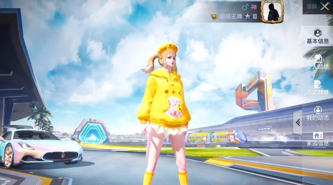 和平精英罗小黑套装即将上线（一场黑色风暴即将来袭，你准备好了吗？）