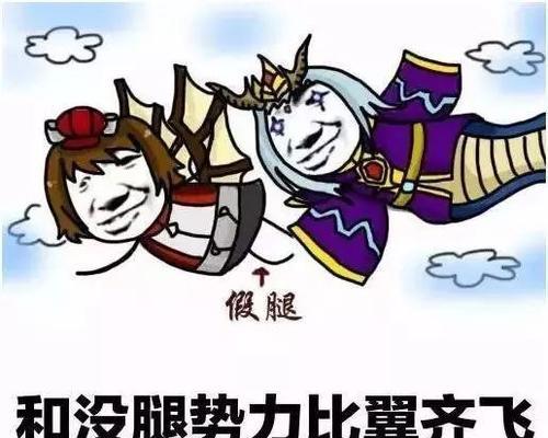 黑化东皇出装攻略——无敌帝皇的完美配备（破坏力与生存力并重，让你成为王者荣耀中的真正统治者）