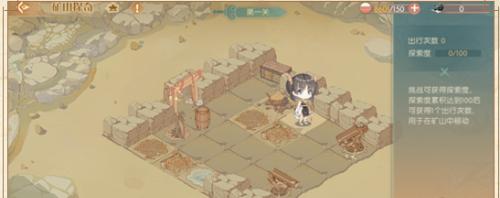 如何在《食物语》游戏中获取天工石（天工石获取方法一览，详解不同渠道获取方式）