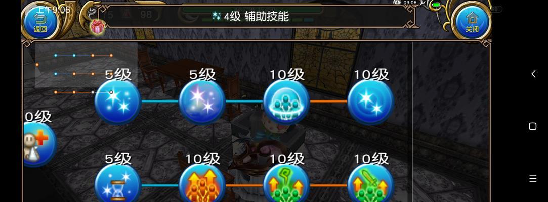 《以赛马物语攻略技能大全》（马术训练、比赛技巧、马匹管理等全方位攻略！）