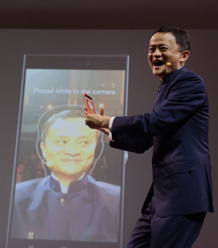 支付宝怎么人脸识别 支付宝人脸识别支付教程