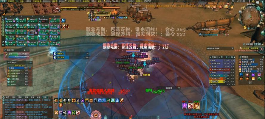 英雄逐虎驱狼攻略——勇者保护森林生态的艰巨任务（挑战凶猛野兽，保护自然世界——保护生态的关键）