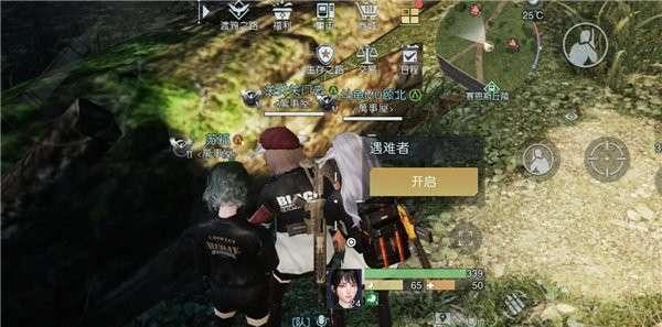 《黎明觉醒》杰诺瓦研究所宝箱攻略（寻找宝箱的正确方法，尽享游戏乐趣）