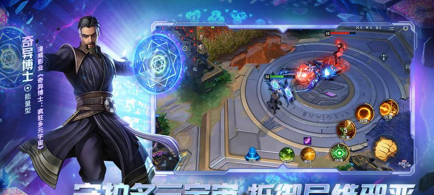 《以法师2超级英雄出装攻略》（打造最强法师英雄，征战战场！）