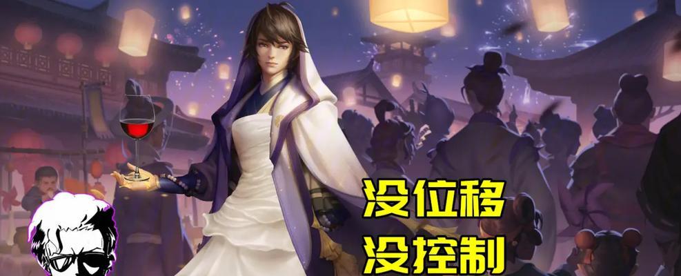 掌握原版弈星技能机制攻略，成为弈者之王！（解析弈星技能机制，助你在游戏中取得胜利）