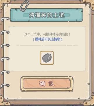 《最强蜗牛》阴阳鱼获取攻略（玩家必看！全面了解《最强蜗牛》游戏中阴阳鱼的获取方法）