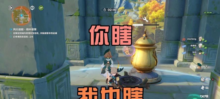 原神迷踪猎手技能全解析（掌握迷踪猎手技巧，畅游原神大陆）