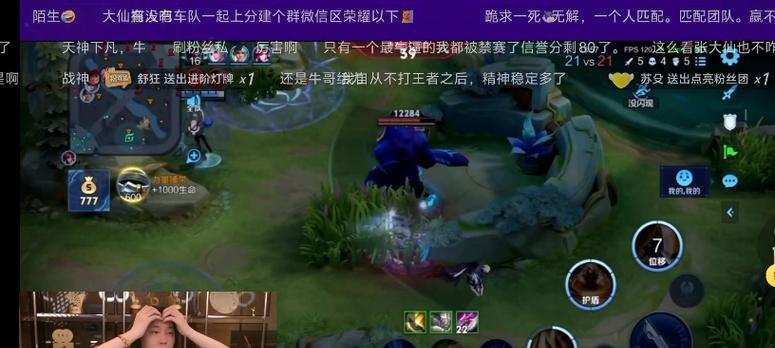 夏侯惇出装攻略大仙（为你揭秘夏侯惇的出装技巧，让你成为真正的大神！）