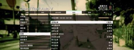 gta5怎么单刷经验,掌握技巧，轻松征服游戏世界