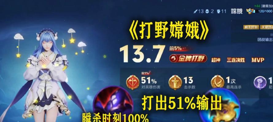 梦魇国服出装攻略大全（全面解析梦魇国服英雄出装攻略，带你玩转游戏！）