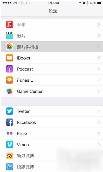 iPhone 6如何开启60FPS拍摄功能 iphone6设置60FPS技巧说明