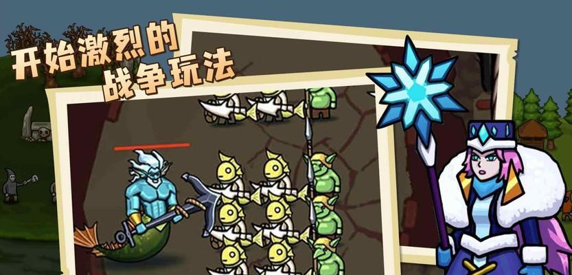 环形帝国战士技能搭配攻略（利用环形帝国战士技能组合，打造无敌防线，助你称霸战场！）