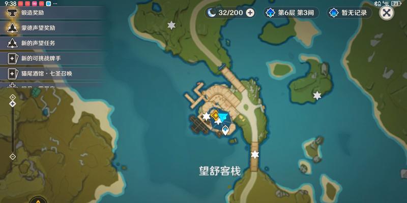 解锁布丁岛的秘密（探索岛上隐藏的宝藏，挑战全新的游戏玩法，尽在布丁岛！）