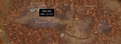 《魔兽世界》游戏塔中余灰任务攻略：如何快速完成余灰任务