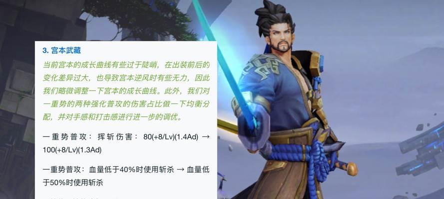 十二玉龙出装攻略（装备选择、技能升级、符文配置一览）