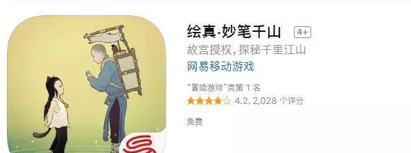 梦幻手游故宫支线任务攻略（尽揽珍宝，征服故宫，开启属于你的冒险之旅！）